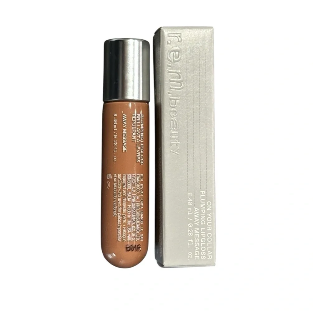 R.E.M. Beauty beauty your